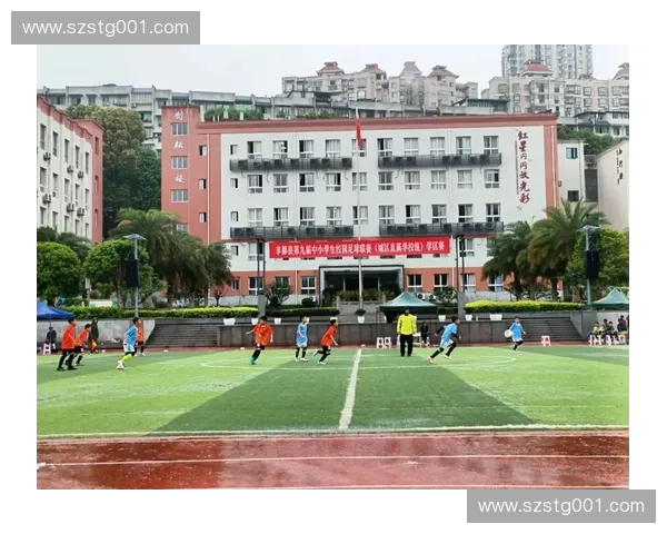 以小学足球联赛促进校园体育全面发展路径机制的综合研究探索实践